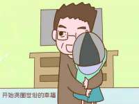 上海安栗兵餐饮管理有限公司