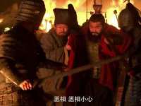 上海安栗兵餐饮管理有限公司