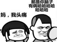 上海安栗兵餐饮管理有限公司