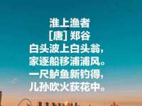 上海安栗兵餐饮管理有限公司