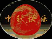 上海安栗兵餐饮管理有限公司