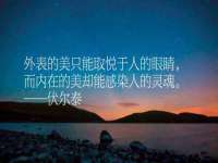 上海安栗兵餐饮管理有限公司