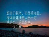 上海安栗兵餐饮管理有限公司