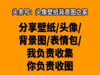 上海安栗兵餐饮管理有限公司