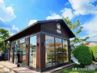 上海安栗兵餐饮管理有限公司