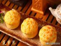 上海安栗兵餐饮管理有限公司