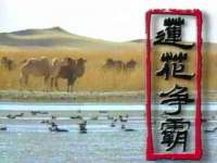 上海安栗兵餐饮管理有限公司
