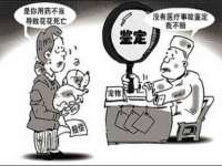 上海安栗兵餐饮管理有限公司