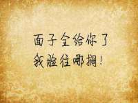 上海安栗兵餐饮管理有限公司