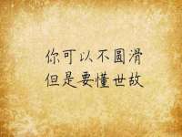 上海安栗兵餐饮管理有限公司