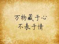 上海安栗兵餐饮管理有限公司