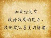 上海安栗兵餐饮管理有限公司
