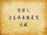 上海安栗兵餐饮管理有限公司