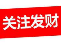 上海安栗兵餐饮管理有限公司