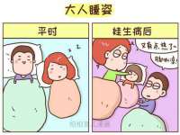 上海安栗兵餐饮管理有限公司
