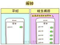 上海安栗兵餐饮管理有限公司