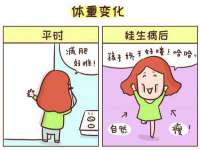 上海安栗兵餐饮管理有限公司