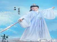 上海安栗兵餐饮管理有限公司