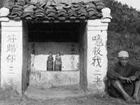 上海安栗兵餐饮管理有限公司