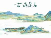 上海安栗兵餐饮管理有限公司