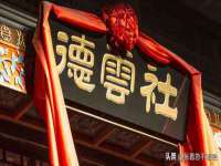 上海安栗兵餐饮管理有限公司