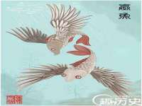 上海安栗兵餐饮管理有限公司