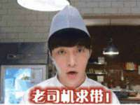 上海安栗兵餐饮管理有限公司