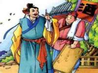 上海安栗兵餐饮管理有限公司