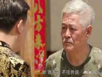 上海安栗兵餐饮管理有限公司
