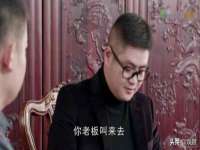上海安栗兵餐饮管理有限公司