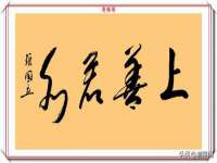 上海安栗兵餐饮管理有限公司