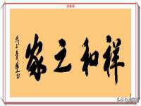 上海安栗兵餐饮管理有限公司