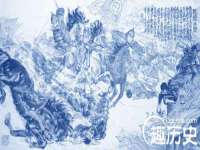 上海安栗兵餐饮管理有限公司