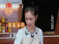 上海安栗兵餐饮管理有限公司