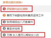 上海安栗兵餐饮管理有限公司