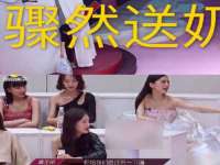 上海安栗兵餐饮管理有限公司