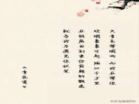 上海安栗兵餐饮管理有限公司