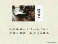上海安栗兵餐饮管理有限公司