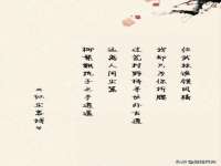 上海安栗兵餐饮管理有限公司