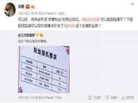 上海安栗兵餐饮管理有限公司