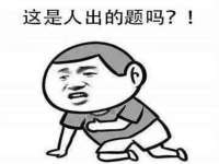 上海安栗兵餐饮管理有限公司