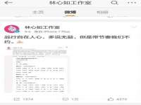 上海安栗兵餐饮管理有限公司