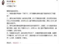上海安栗兵餐饮管理有限公司
