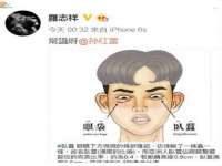 上海安栗兵餐饮管理有限公司