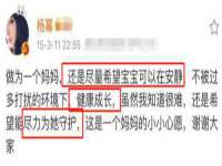 上海安栗兵餐饮管理有限公司