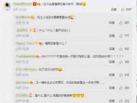 上海安栗兵餐饮管理有限公司