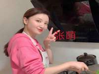 上海安栗兵餐饮管理有限公司
