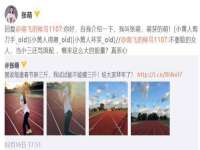 上海安栗兵餐饮管理有限公司