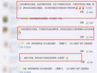 上海安栗兵餐饮管理有限公司