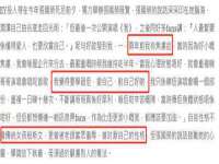 上海安栗兵餐饮管理有限公司